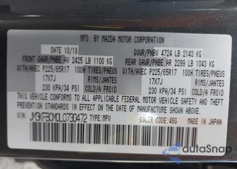 2020 Mazda Cx-5 Touring from USA, damaged, VIN JM3KFBCM0L0730472